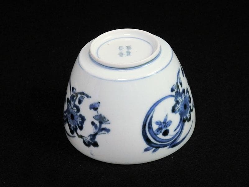 古伊万里　藍九谷　菊に蘭の図　大振蕎麦猪口　江戸中期　C552AS-BKc