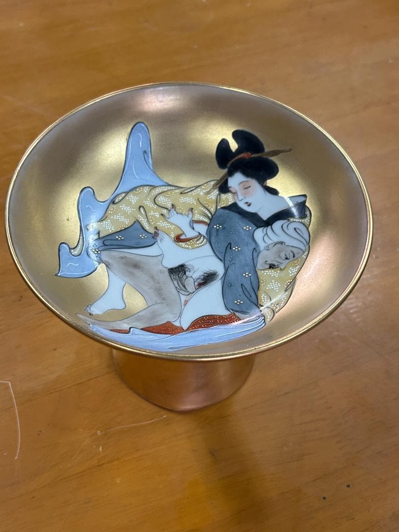 九谷焼 大盃 金彩美人画 酒器 美品 春画 共箱 直径18cm 高さ15cm