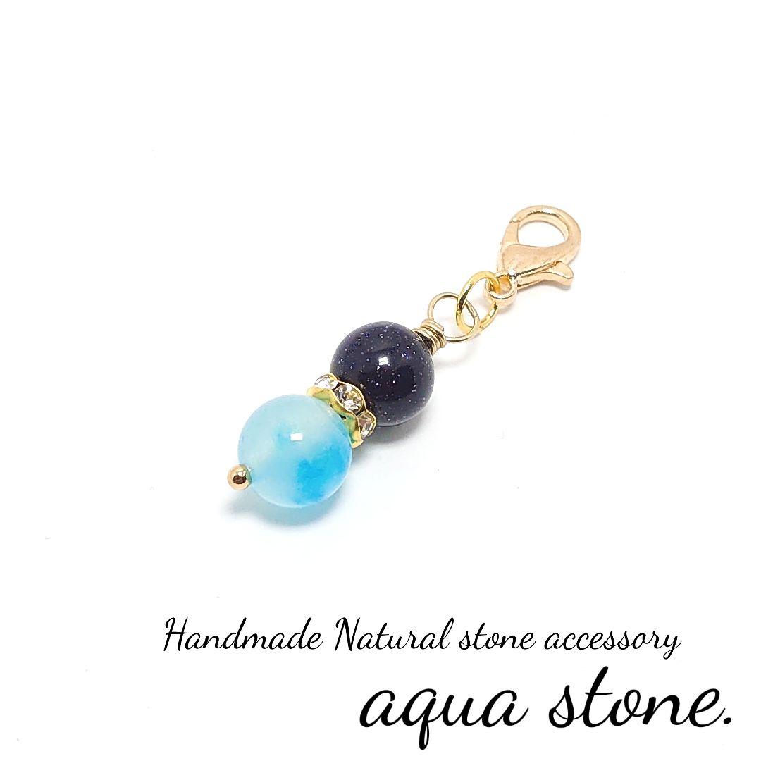 暁月/繁忙期ತ⁠_⁠ತ/プロフ読んで!様 リクエスト 8点 まとめ商品