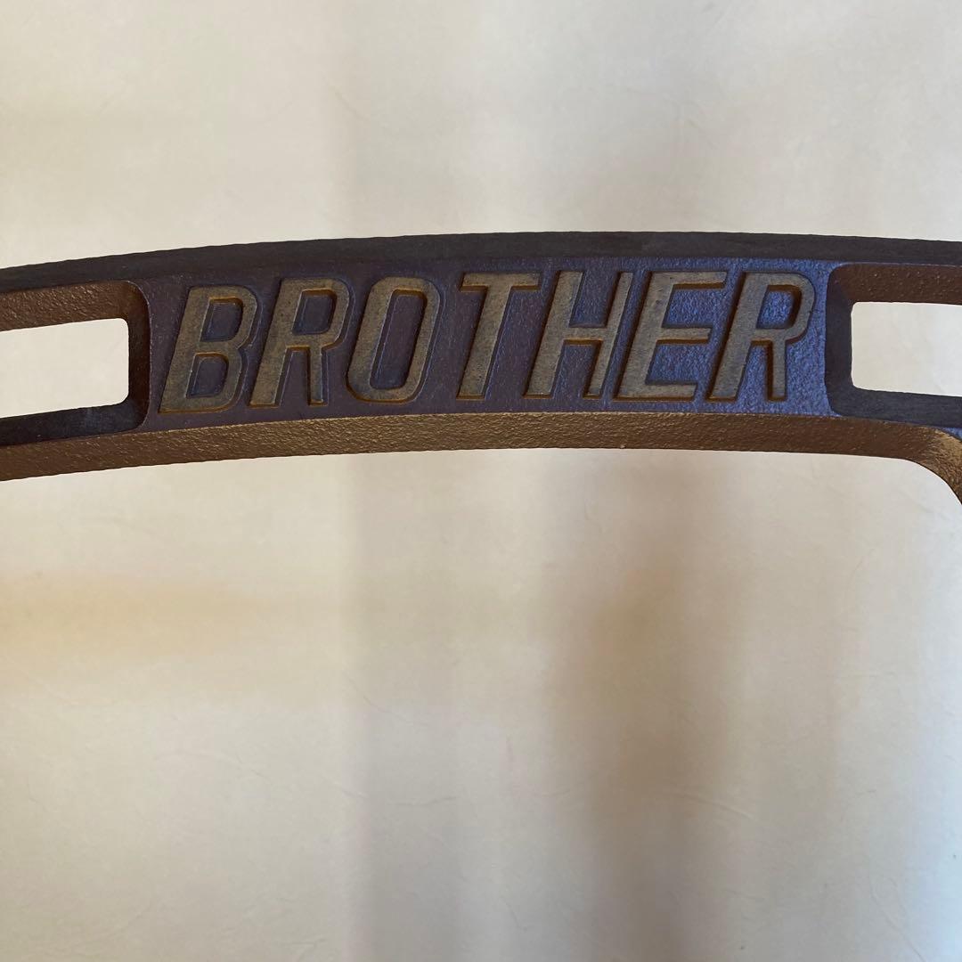BROTHER 足踏みミシン台
