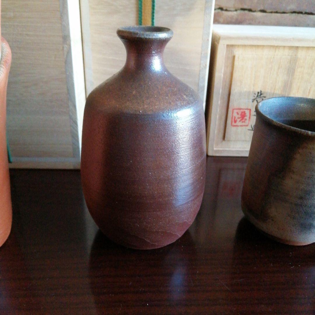 備前焼　松井浩之　3箱まとめ売り