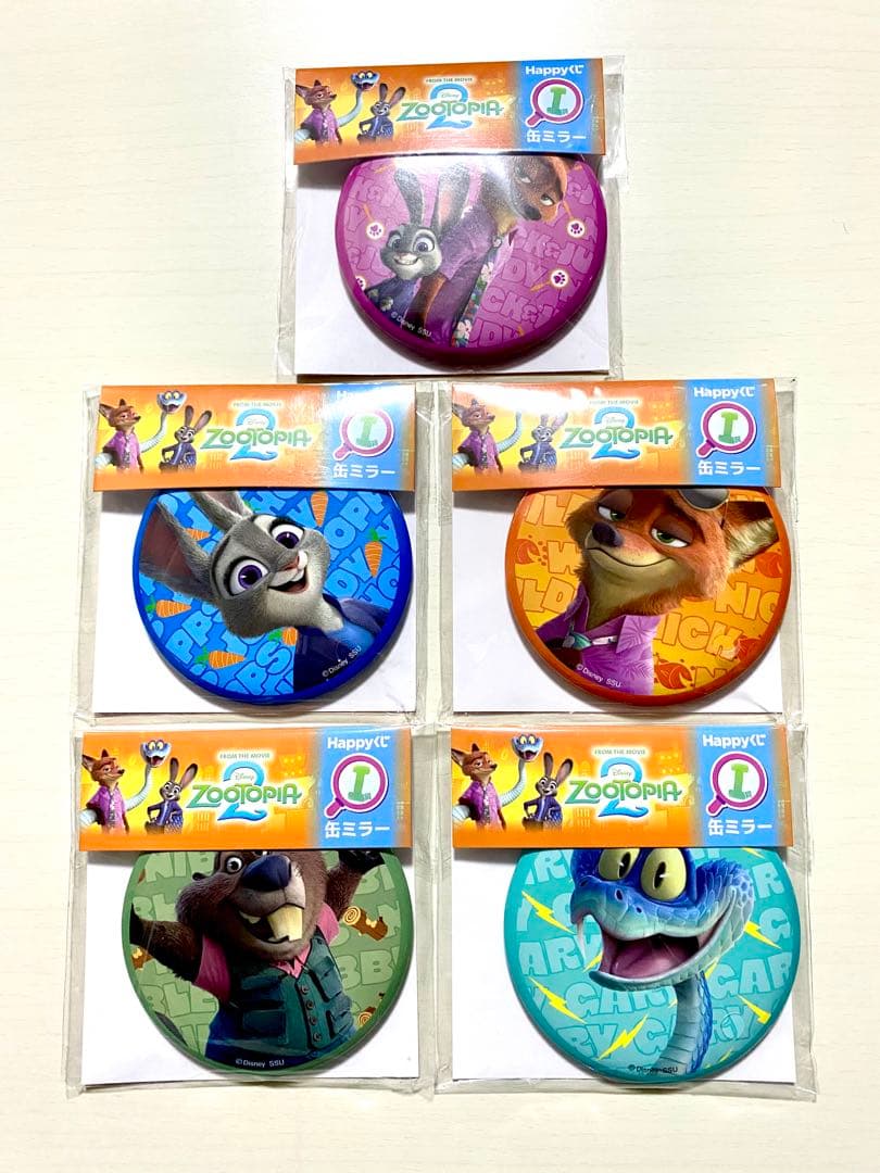 ズートピア2 ハッピーくじ　まとめ売り　　Happyくじ