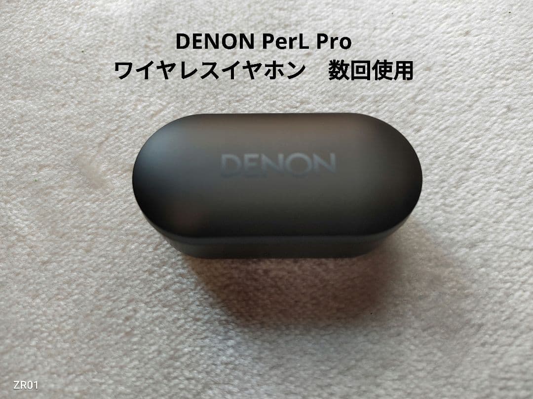 DENON PerL Pro ワイヤレスイヤホン　ブラック