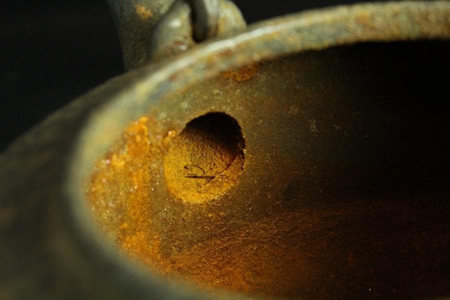 大講堂 横文字 鉄瓶(K-LC591)