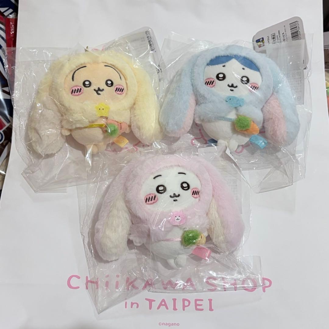 台湾限定　ちいかわ　ハチワレ　ロップイヤーなマスコット①