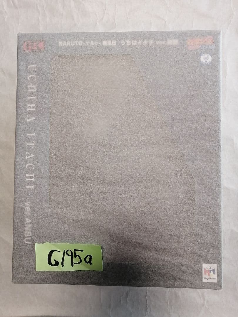 NARUTO ナルト 疾風伝 うちはイタチ ver. 暗部 フィギュア