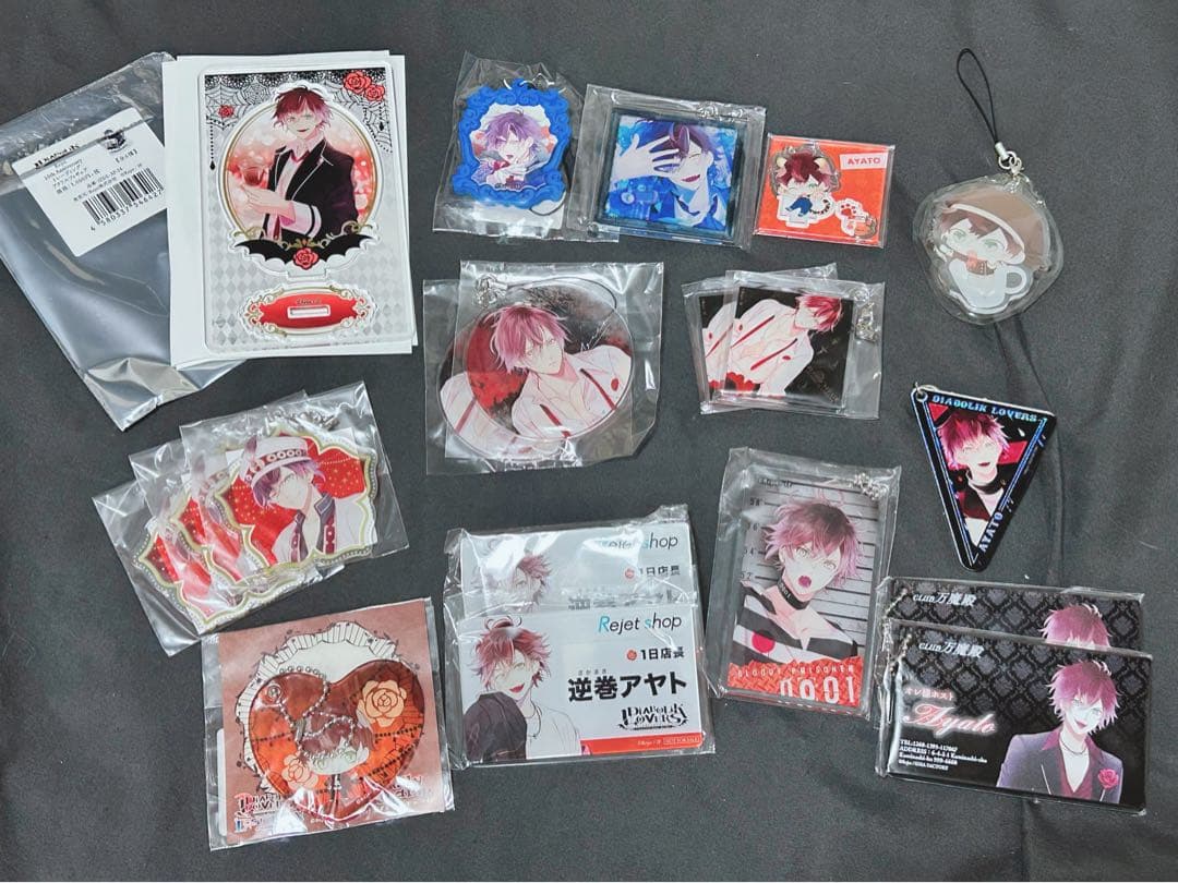 DIABOLIKLOVERS 逆巻アヤト 推し缶バッジ，デスパレードリングセット