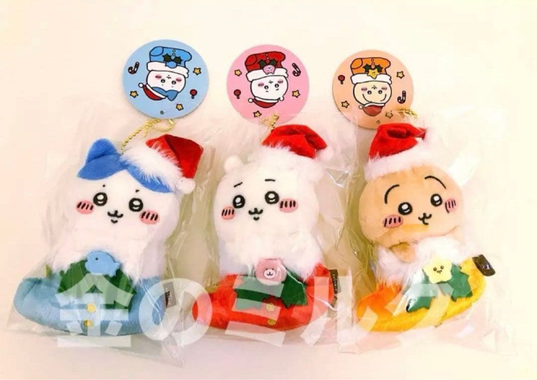 【お顔厳選】　ちいかわ　オーナメントにもなるマスコット　ハチワレ　うさぎ