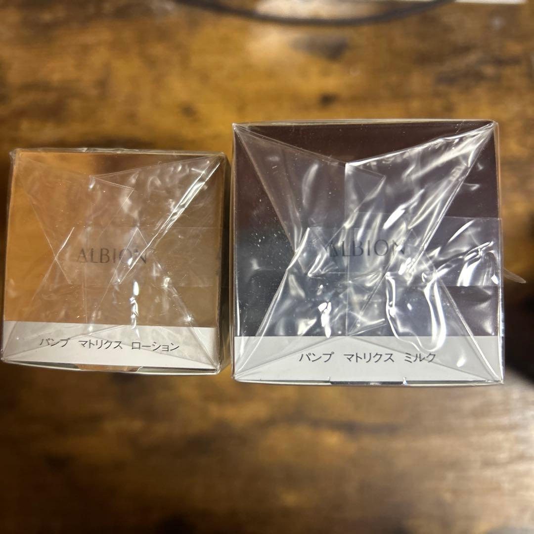 アルビオンアンフィネスパンプマトリクスミルク　ローション