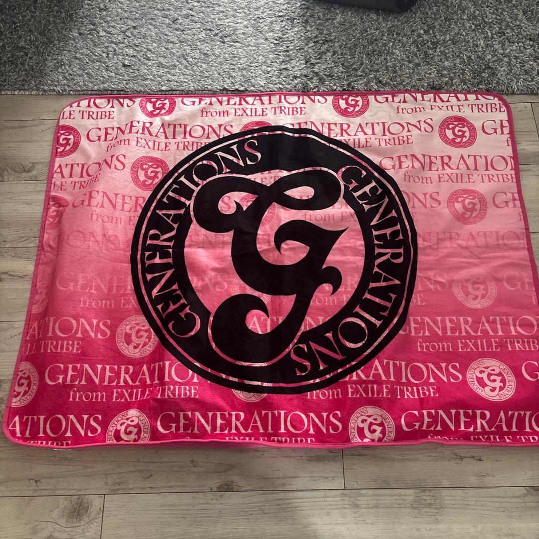 GENERATIONS 片寄涼太 フリスビー タオル クッション