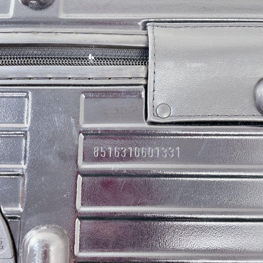 RIMOWA SALSA 851.63 63L BLACK キャリーケース ２輪