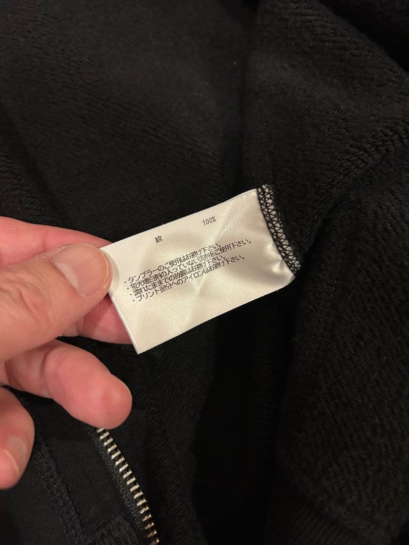 Loopwheeler × BEAMS 別注 スリムフィット パーカー 日本製