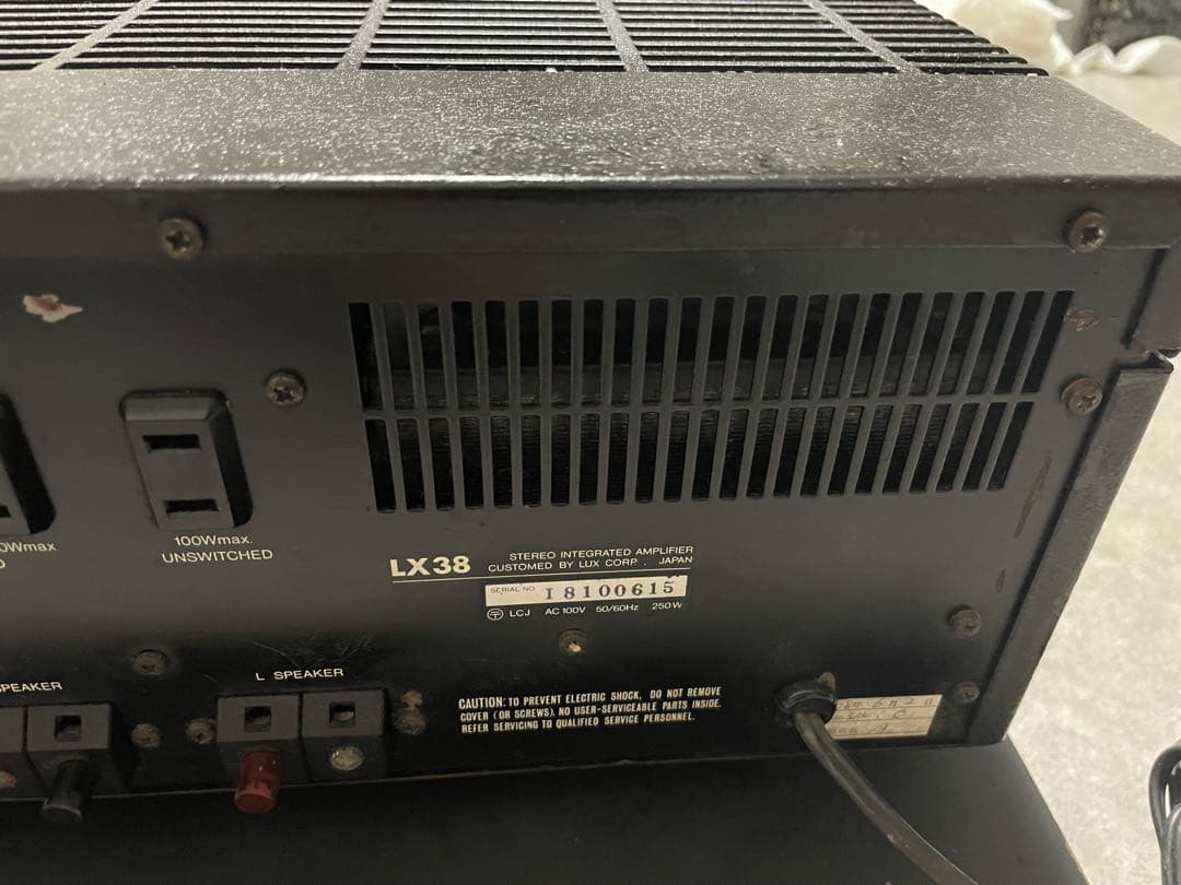 LUXMAN LX-38 真空管アンプ