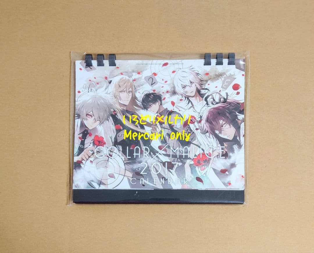 ゆたか様 リクエスト 3点 まとめ商品