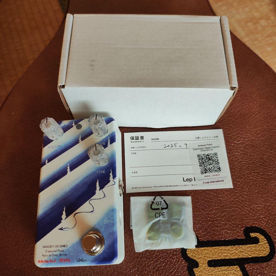 Diamond Peak Hybrid Overdrive アニマルズペダル
