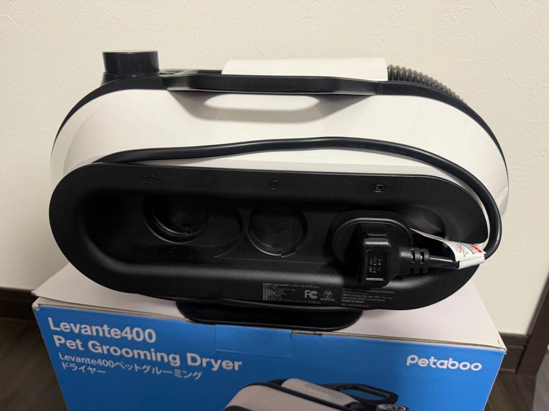 Petaboo Levante400 ペット用ドライヤー 値下げ！！