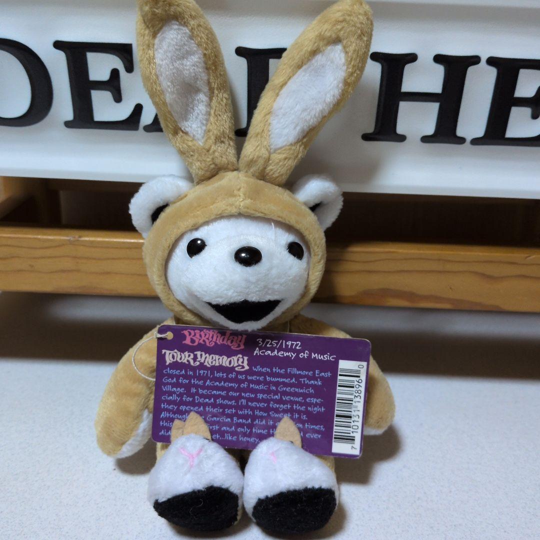 グレイトフルデッド　デッドベア　ぬいぐるみ17体セット