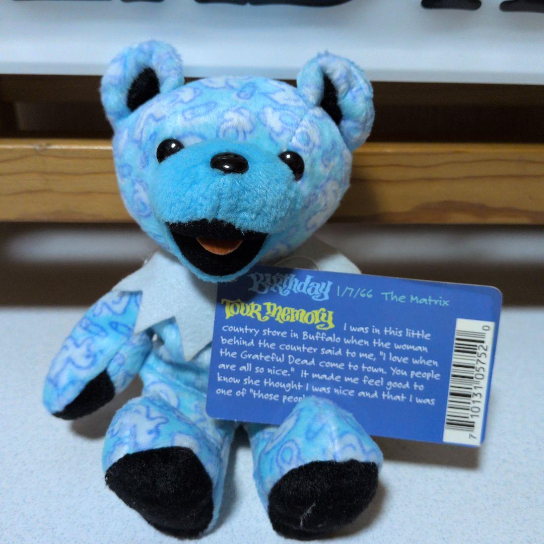 グレイトフルデッド　デッドベア　ぬいぐるみ17体セット