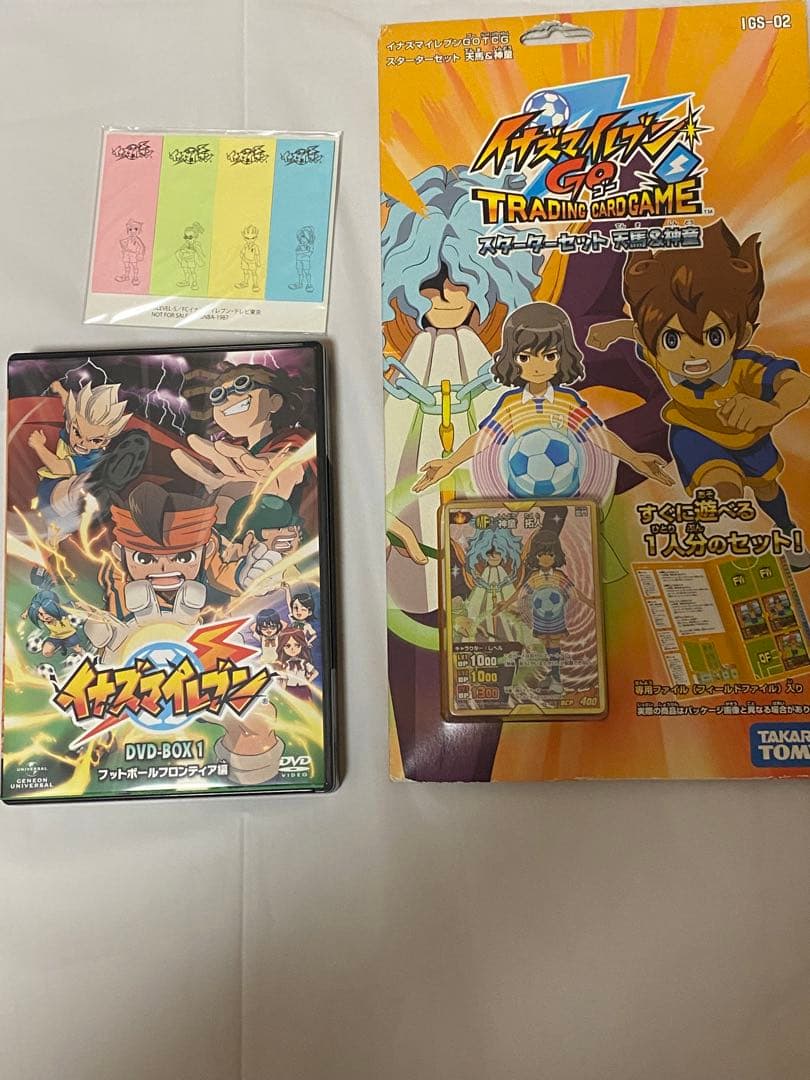 イナズマイレブン まとめ 界隈降り イナイレ ポスター