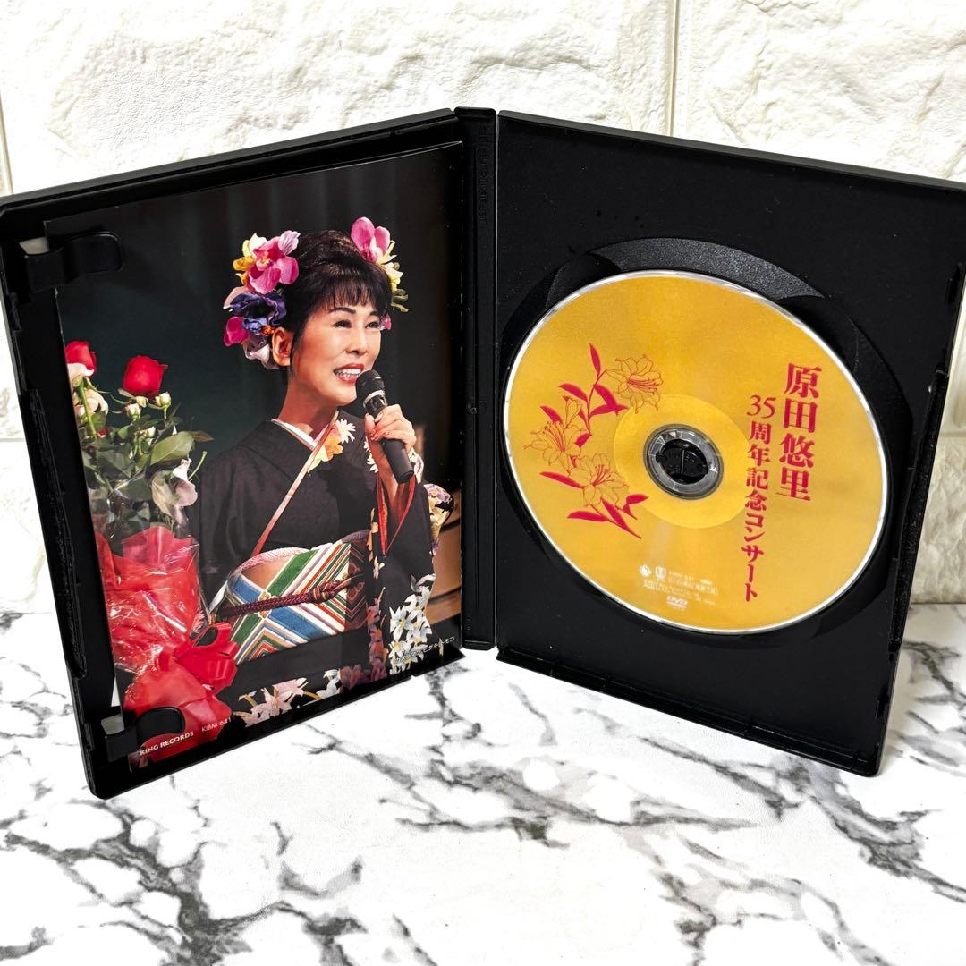 【まとめ✨】 演歌歌手 DVD 10作セット コンサート 映像集作品集