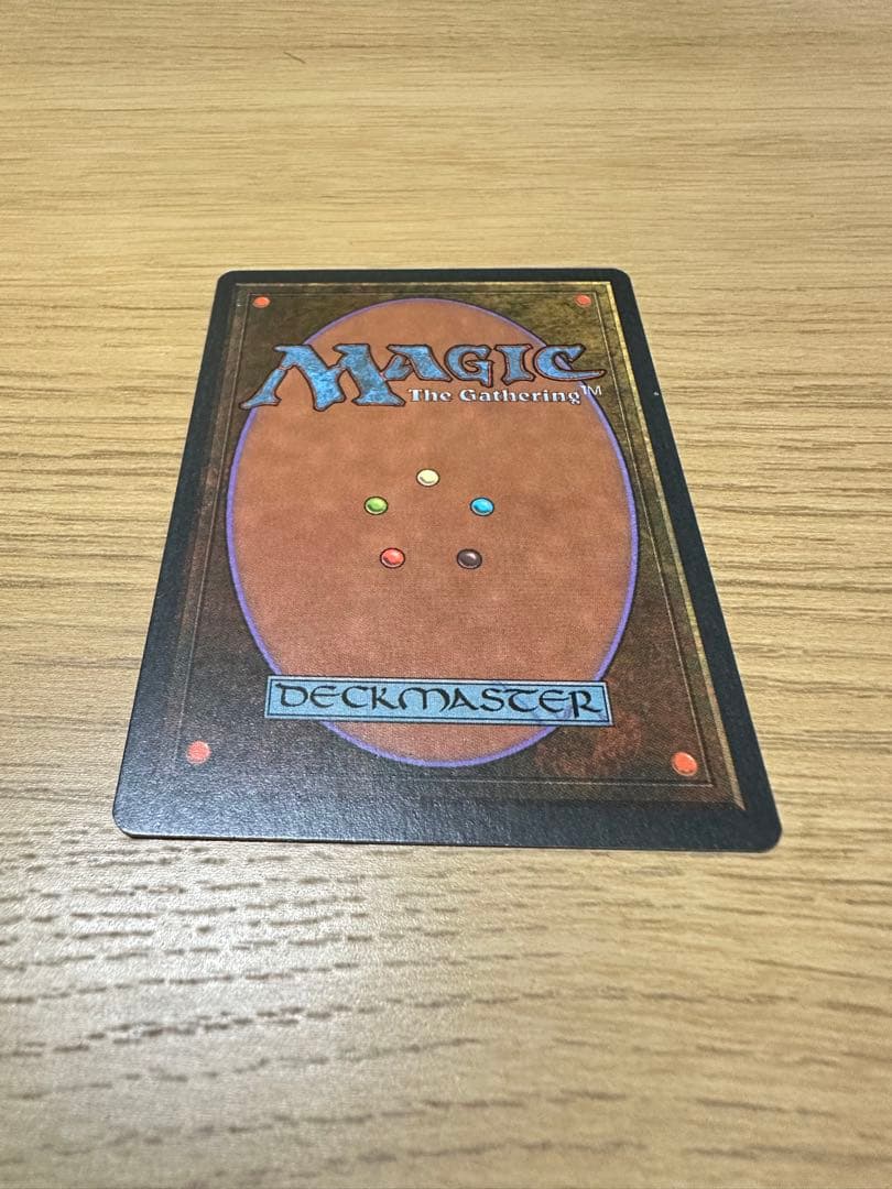 Tundra/3ED-リバイズド(イタリア語)