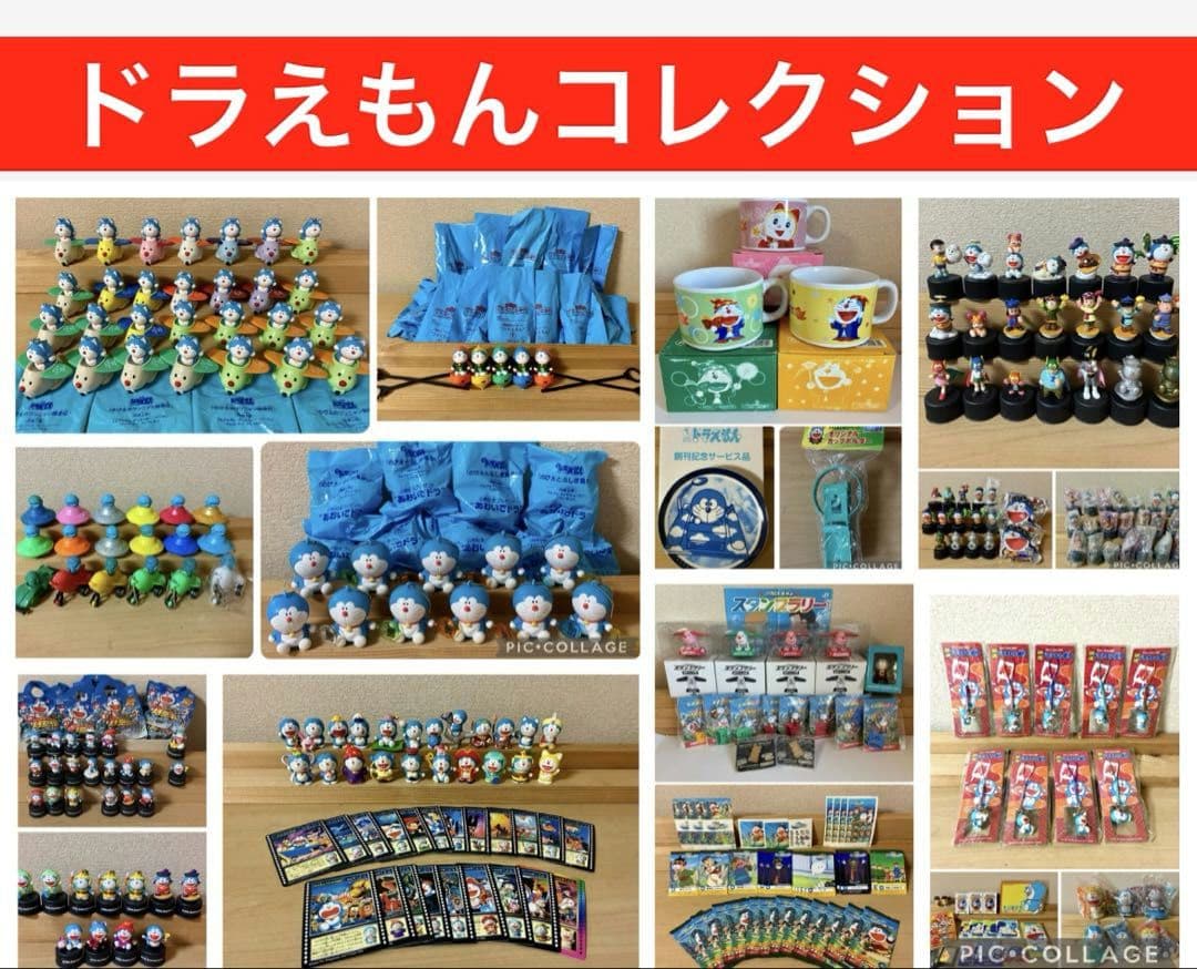 ドラえもん　フィギュア映画　コレクション　ペットボトルキャップ　キーホルダー
