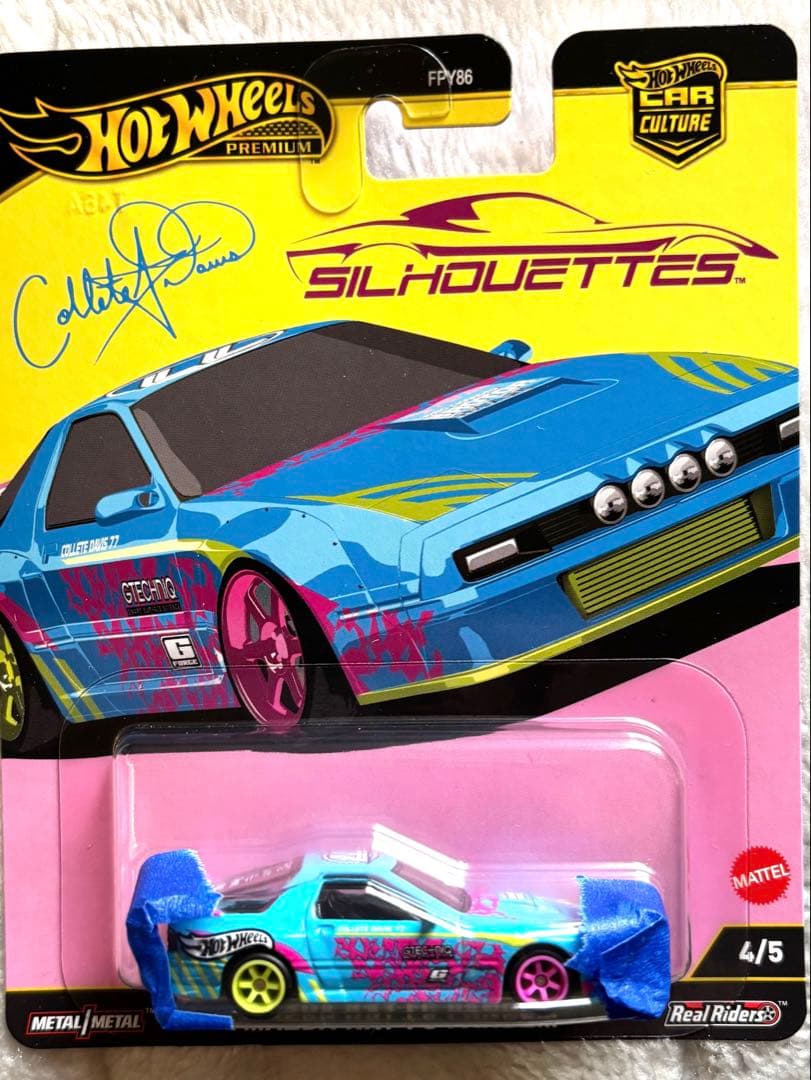 ミニカー Hot Wheels 2025 silhouette set