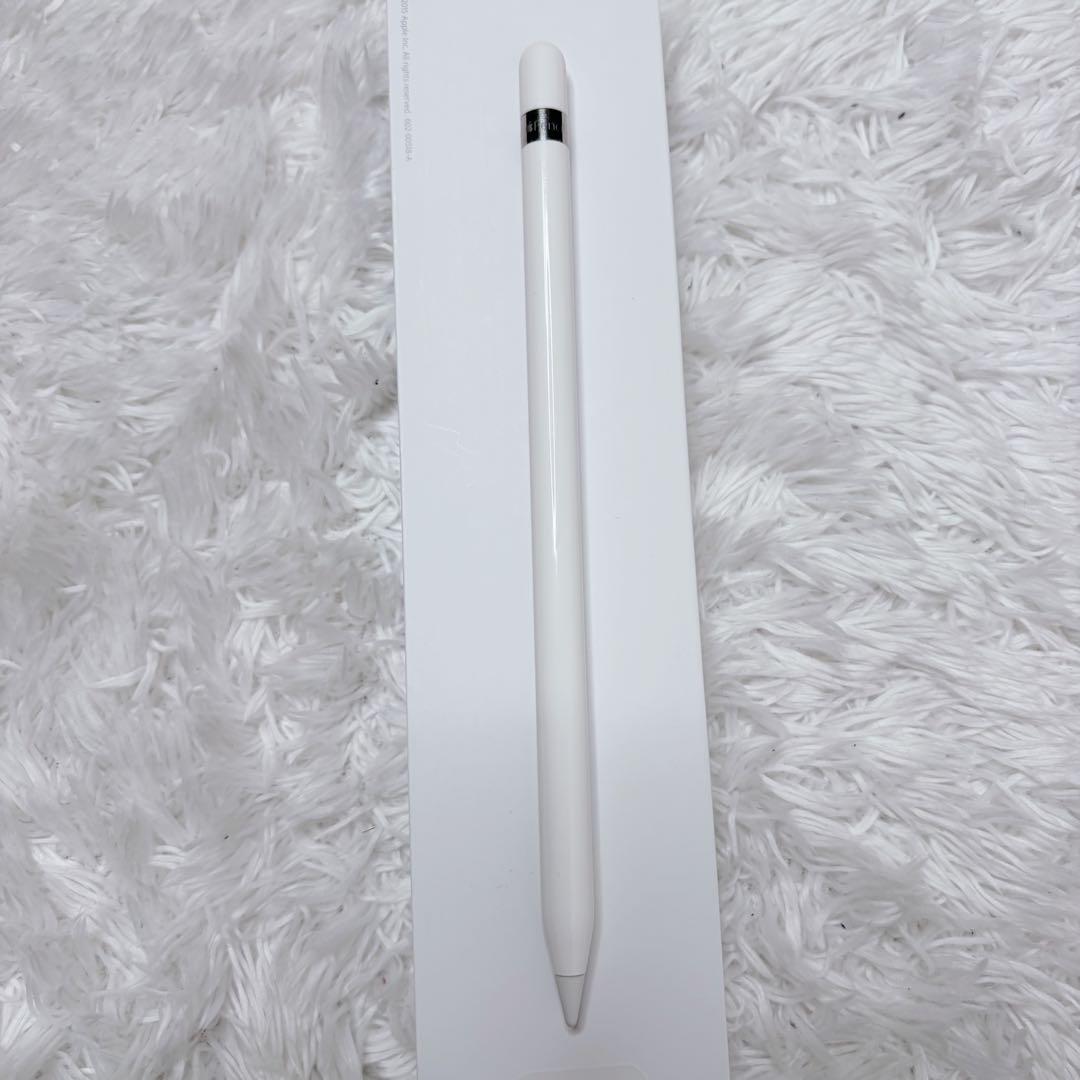 極美品　Apple Pencil アップルペンシル 第1世代 純正品