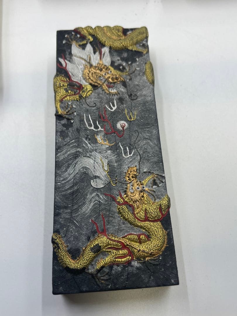 胡開文 曹素功 古墨