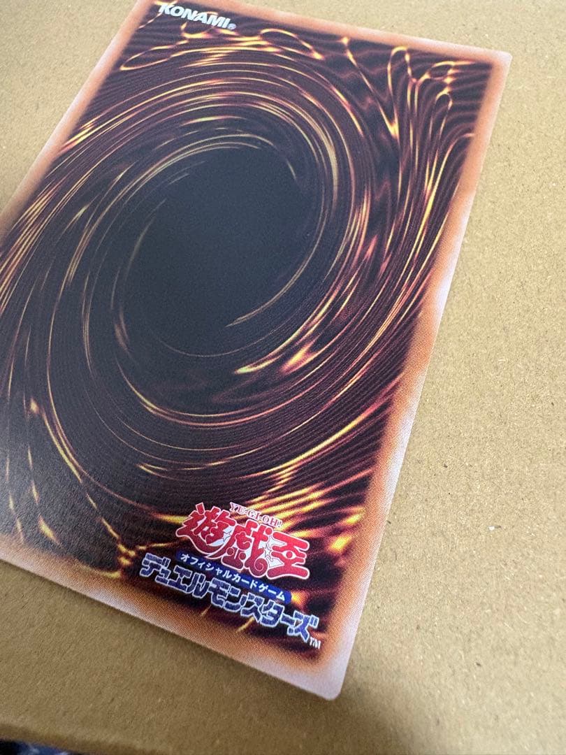 赫の聖女カルテシア 絵違い25thシークレット　遊戯王　白の物語