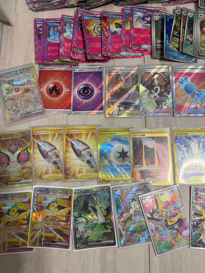 ポケカ AR 、SAR、UR 大量 まとめ売り