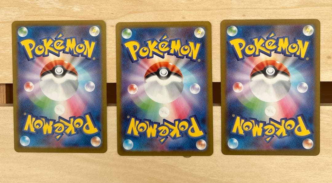 ロケット団のミュウツーex シェイミ　基本水エネルギー　ポケカ　CLプロモ