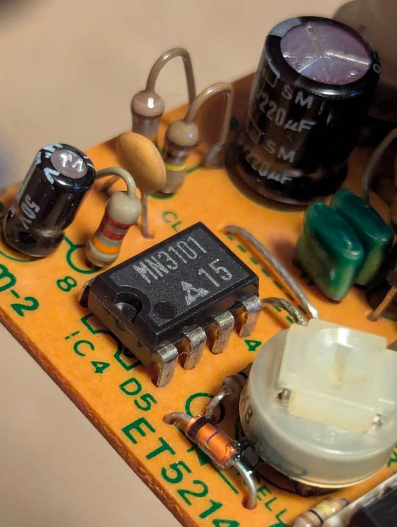 82年製 前期型 BOSS DM-2 Delay 元箱付き