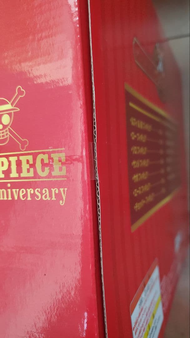 一番くじ ONLINE ワンピース 20th anniversary　A賞 新品