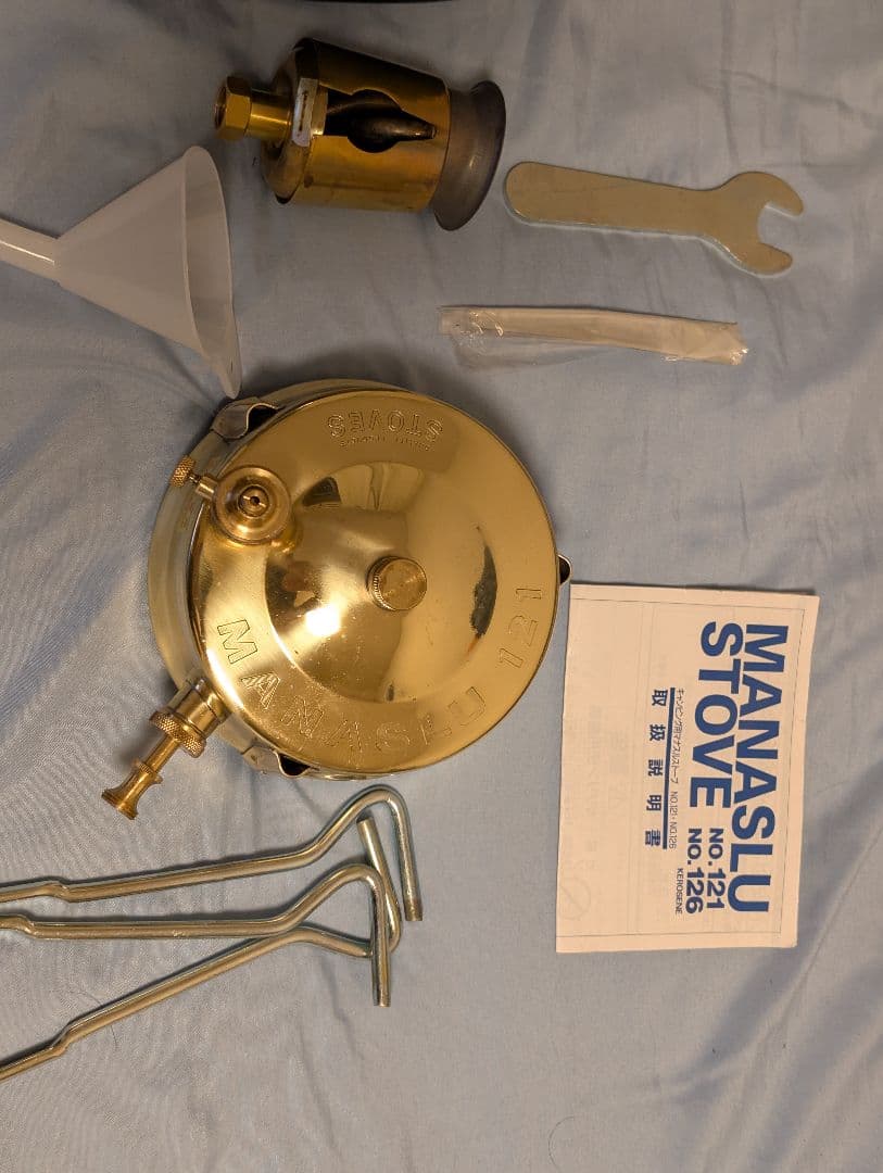 MANASLU 121 ストーブセット