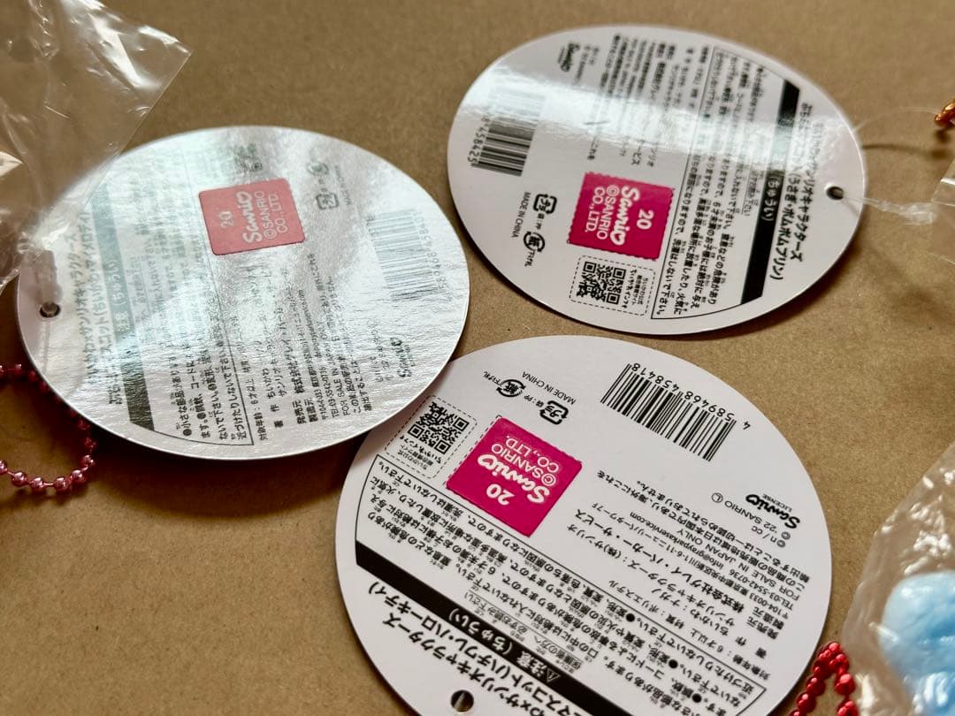 ちいかわ×サンリオキャラクターズぷちミニマスコット●ちいかわ・ハチワレ・うさぎ