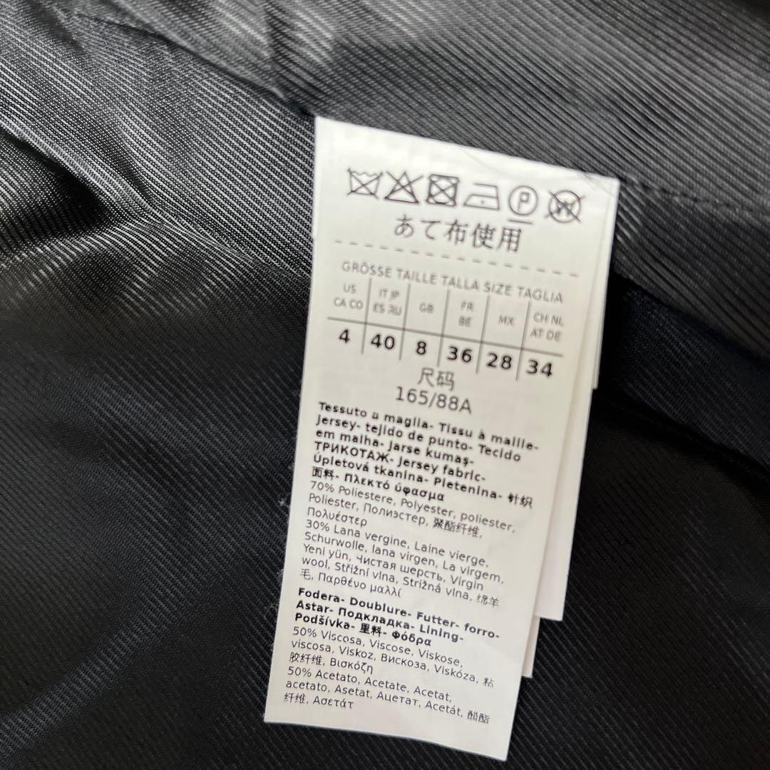 i BLUES ダブルブレストロングコート グレー