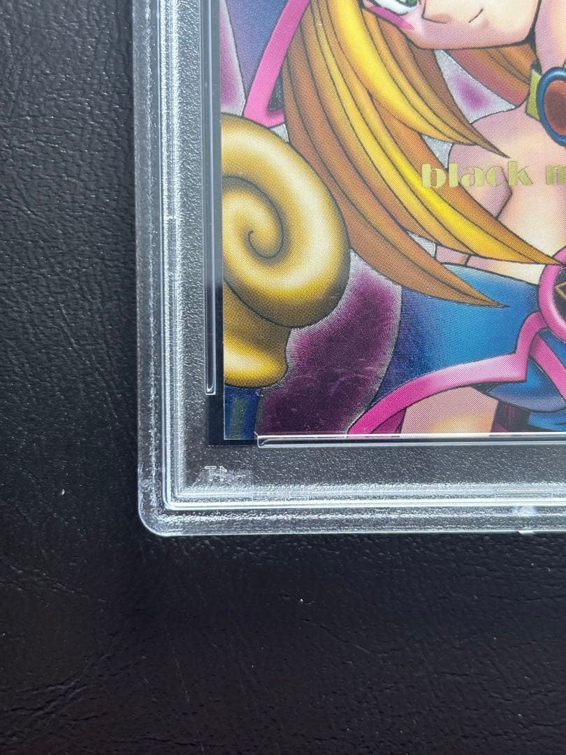 【PSA10】ダンジョンダイスモンスターズ ブラックマジシャンガール ピンク背景