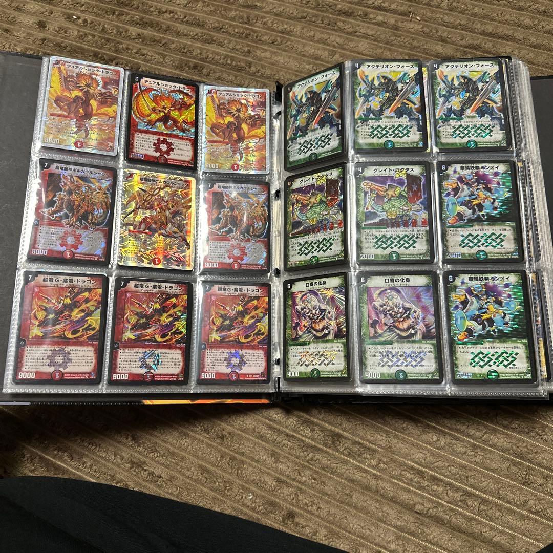 デュエルマスターズ　引退品　クラシック