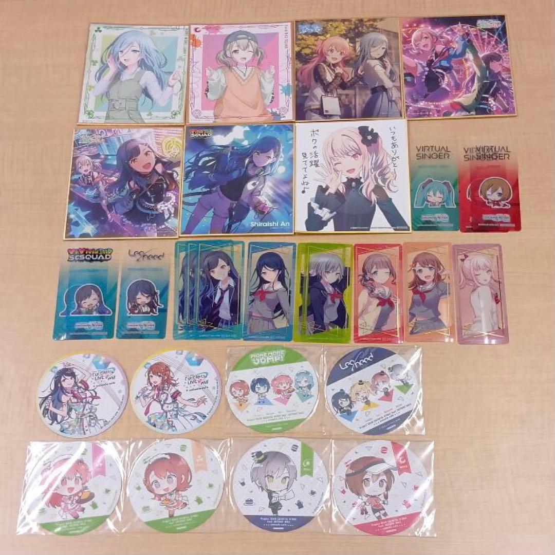 ❶プロセカ アニメイト 特典 紙類 ぱしゃこれ エピカ 色紙など まとめ売り