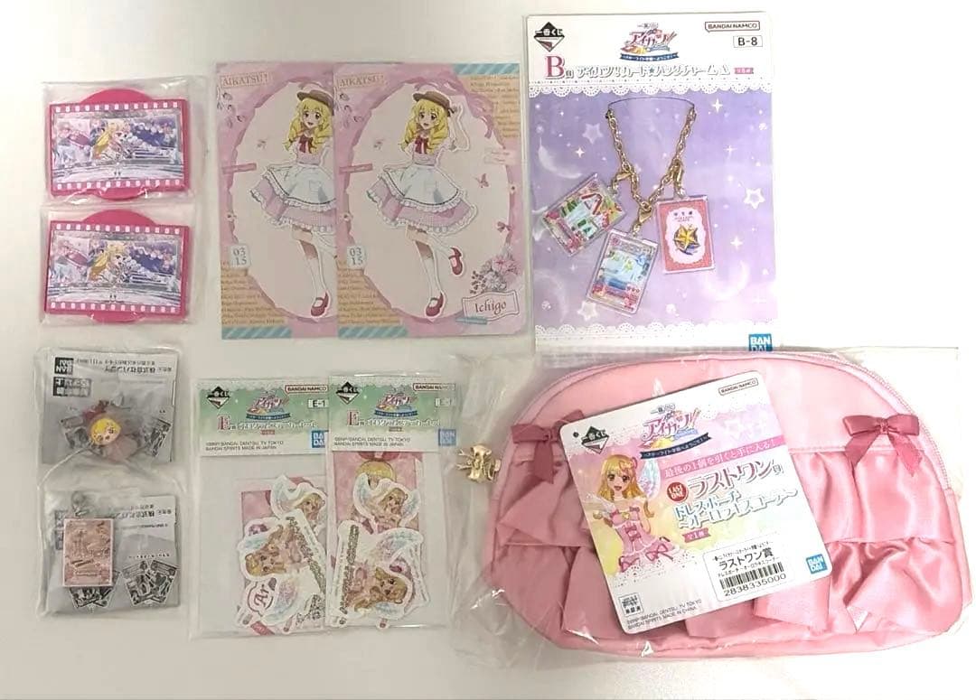 アイカツ 星宮いちご 一番くじ ラストワン ガチャ ポスカ