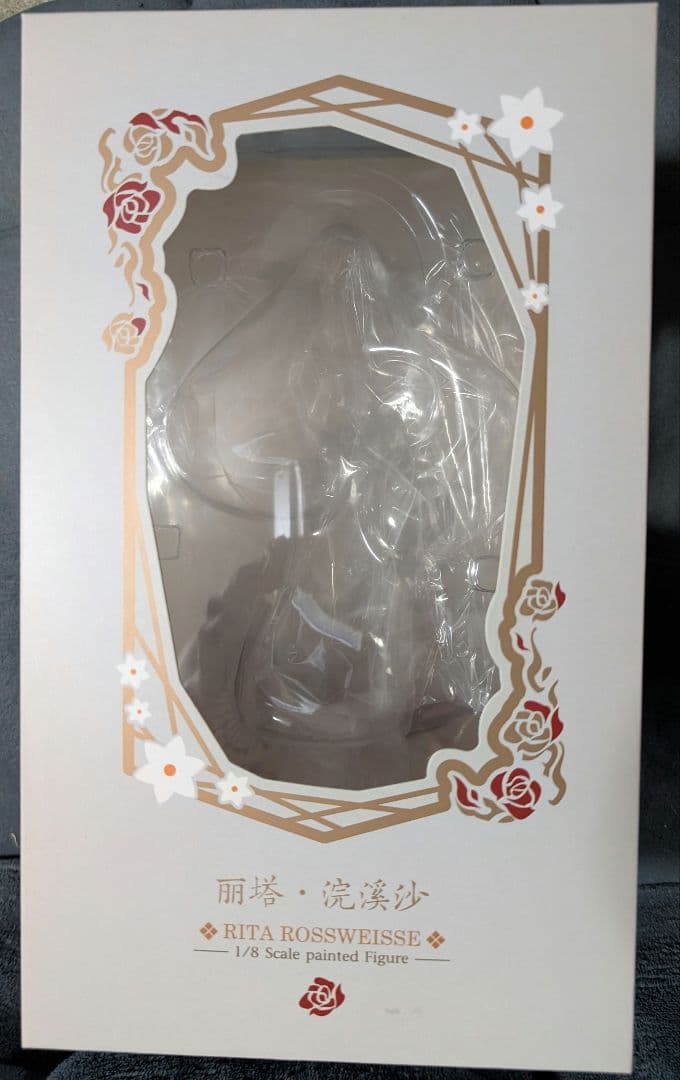 崩壊3rd リタ・ロスヴァイセ お別れVer. フィギュア miHoYo 正規品