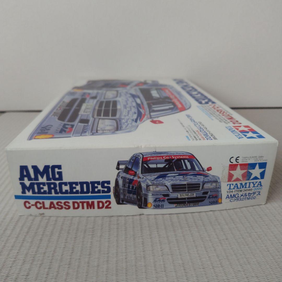 タミヤ AMG メルセデス Cクラス DTM D2