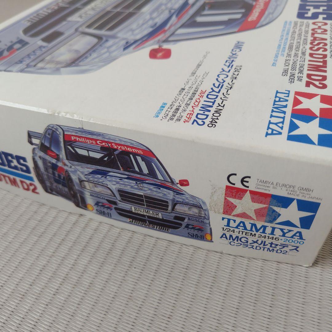タミヤ AMG メルセデス Cクラス DTM D2