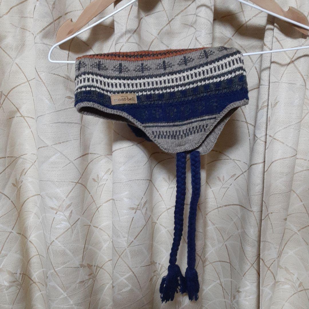 モンベル　まとめ売り