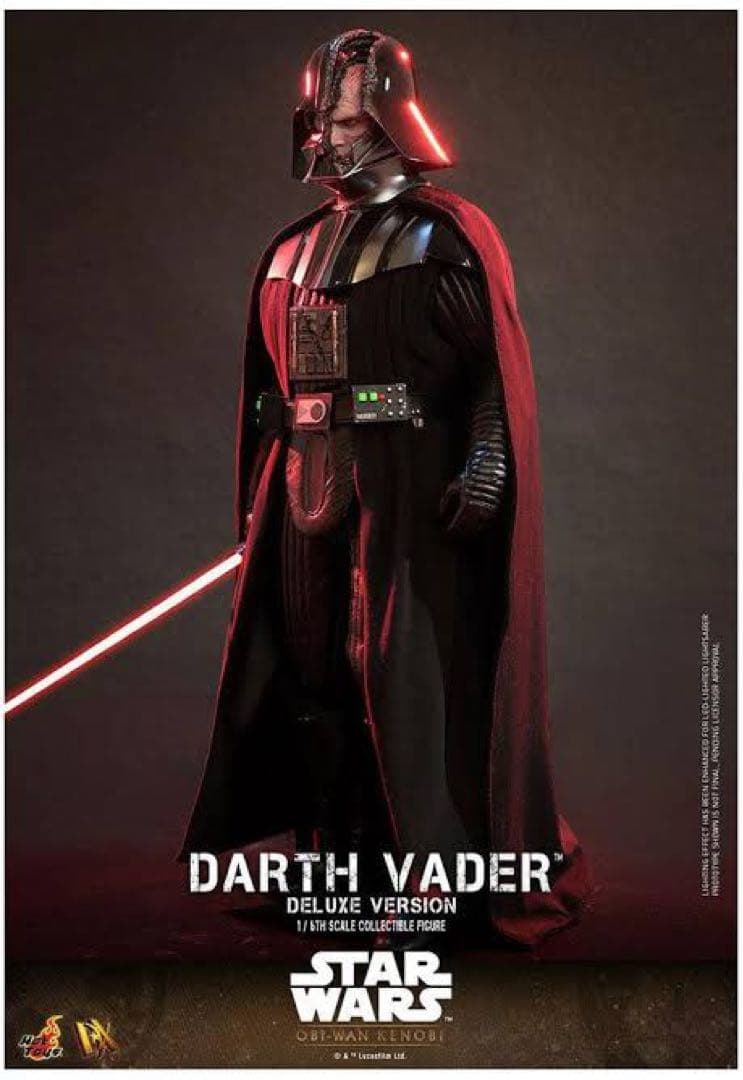 ホットトイズ　ダースベイダー　DX28 スターウォーズ