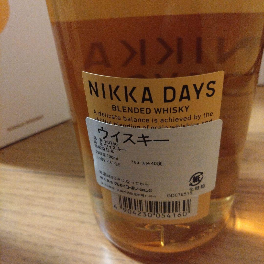 ニッカ DAYS 竹鶴ピュアモルト 余市 宮城峡 フロムザバレル