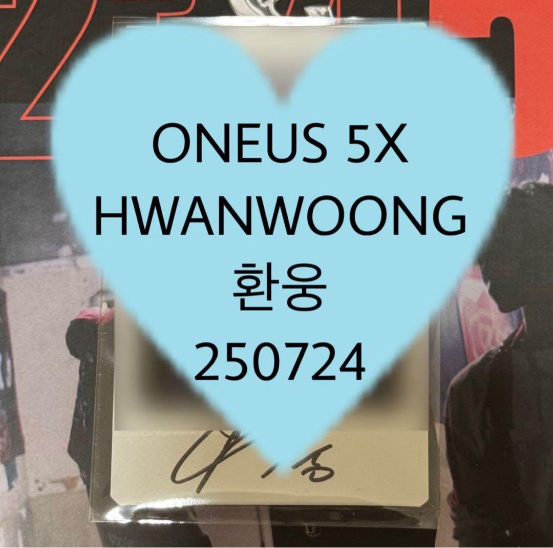 ONEUS ファヌン ポラ 5X