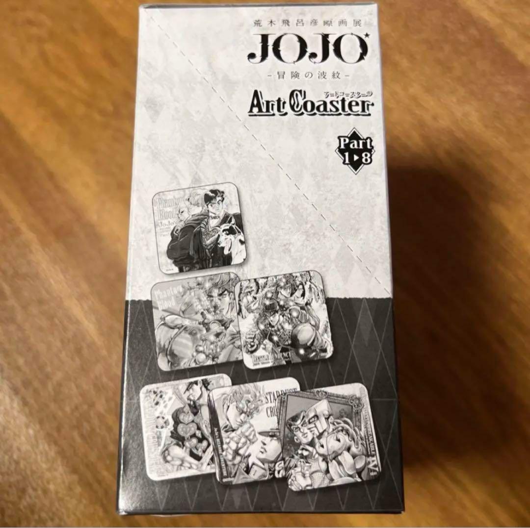 未開封　荒木飛呂彦原画展『 ジョジョの奇妙な冒険』アートコースター(BOX)