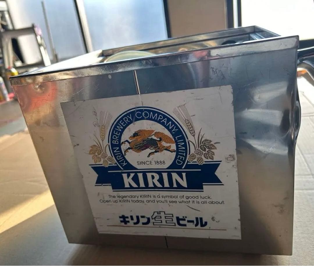 ビールサーバー キリン 氷冷式業務用